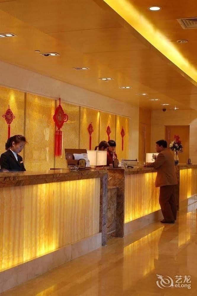 Xiangmei International Hotel Wuxi  Exterior foto