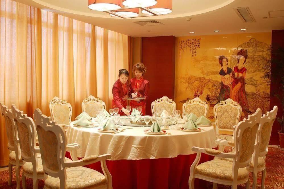 Xiangmei International Hotel Wuxi  Restaurante foto